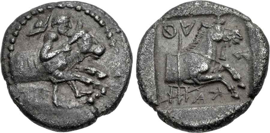 Agesilaos Antik Sikkeler Nümizmatik_PHARKA (4).jpg