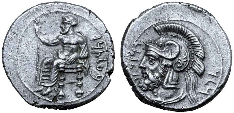 Agesilaos Antik Sikkeler Nümizmatik_Pharnabazos (12).jpg