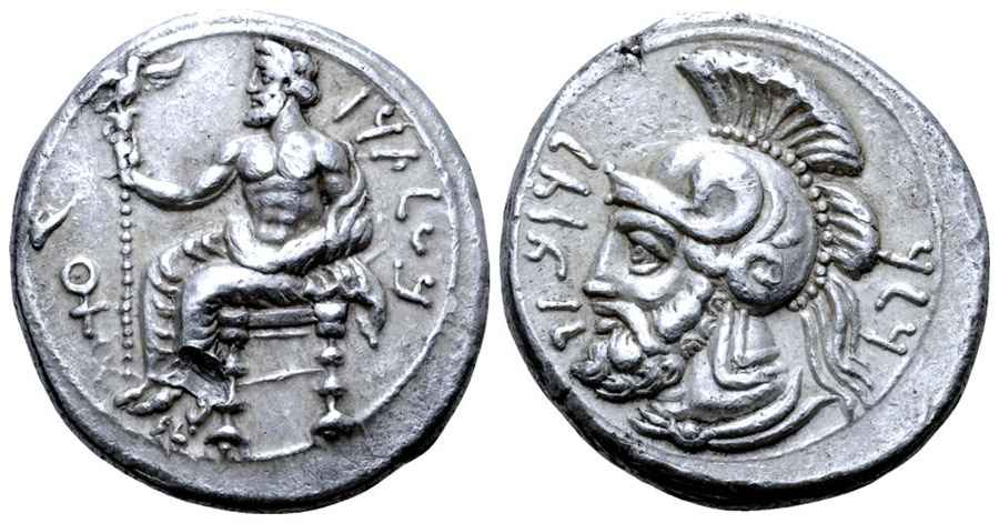 Agesilaos Antik Sikkeler Nümizmatik_Pharnabazos (13).jpg