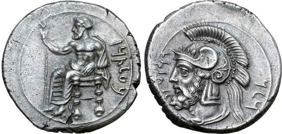 Agesilaos Antik Sikkeler Nümizmatik_Pharnabazos (17).jpg