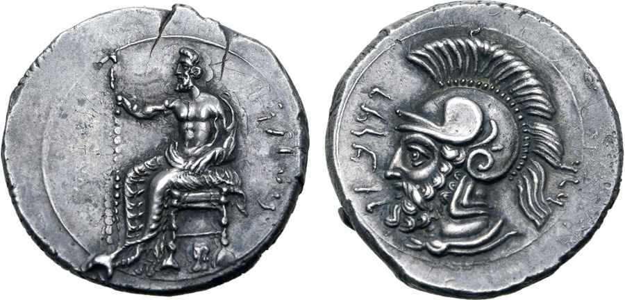 Agesilaos Antik Sikkeler Nümizmatik_Pharnabazos (18).jpg