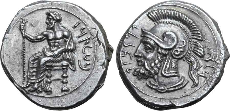 Agesilaos Antik Sikkeler Nümizmatik_Pharnabazos (20).jpg