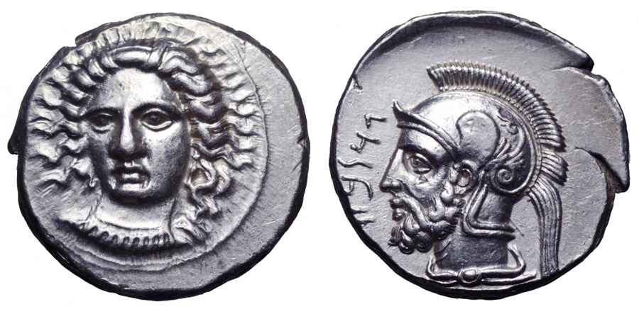 Agesilaos Antik Sikkeler Nümizmatik_Pharnabazos (3).jpg