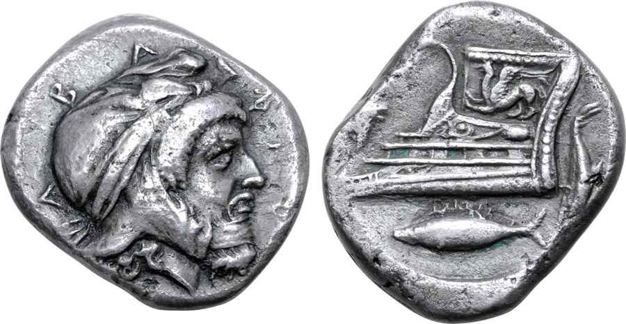 Agesilaos Antik Sikkeler Nümizmatik_Pharnabazos_8H (1).jpg