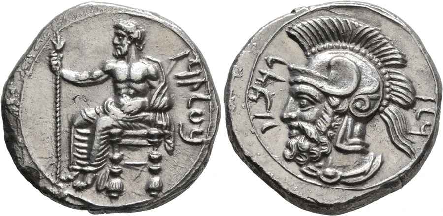 Agesilaos Antik Sikkeler Nümizmatik_Pharnabazos_8H (18).jpg