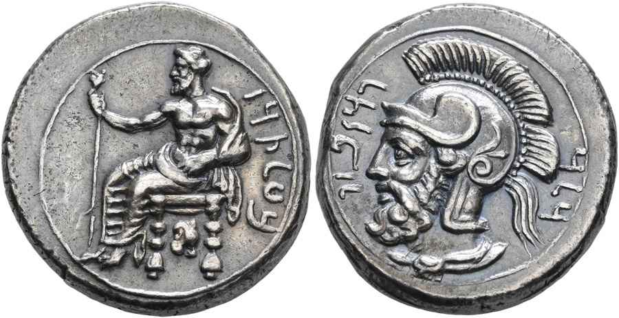 Agesilaos Antik Sikkeler Nümizmatik_Pharnabazos_8H (2).jpg