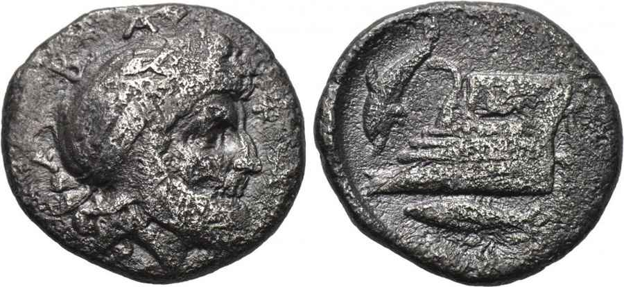 Agesilaos Antik Sikkeler Nümizmatik_Pharnabazos_8H (4).jpg