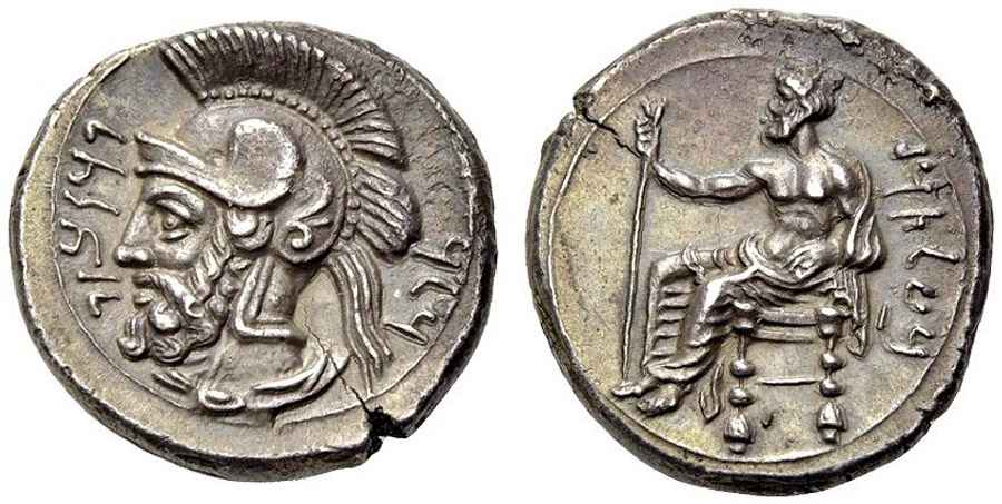 Agesilaos Antik Sikkeler Nümizmatik_Pharnabazos_8H (6).jpg