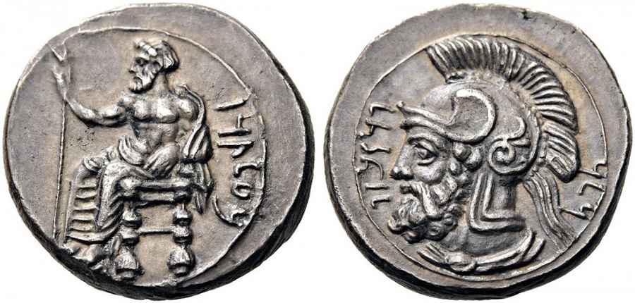 Agesilaos Antik Sikkeler Nümizmatik_Pharnabazos_8H (7).jpg