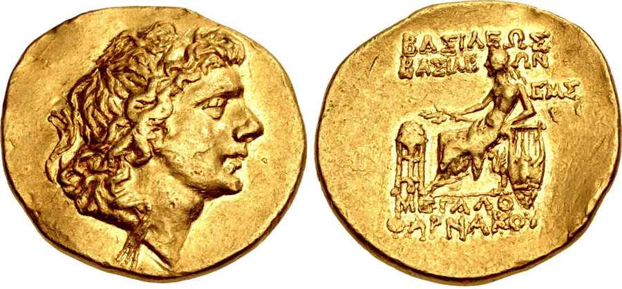 Agesilaos Antik Sikkeler Nümizmatik_PHARNAKES II (3).jpg