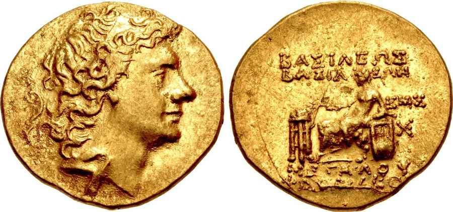 Agesilaos Antik Sikkeler Nümizmatik_PHARNAKES II (4).jpg