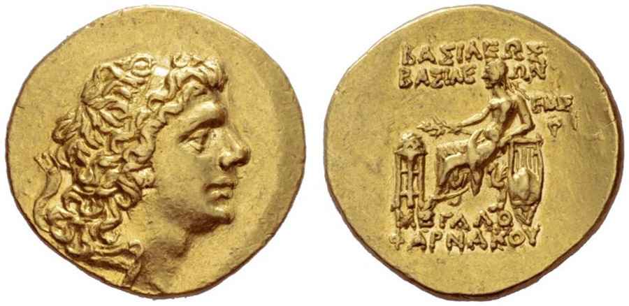 Agesilaos Antik Sikkeler Nümizmatik_PHARNAKES II (8).jpg
