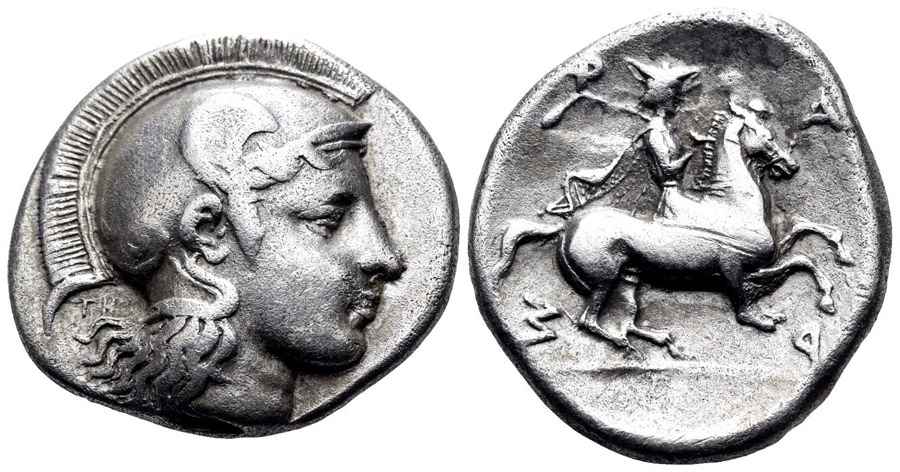 Agesilaos Antik Sikkeler Nümizmatik_PHARS (10).jpg