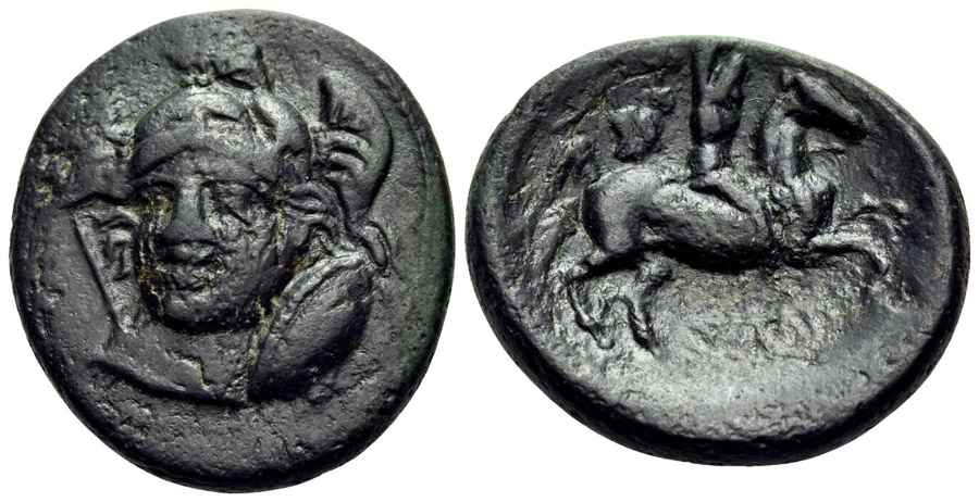 Agesilaos Antik Sikkeler Nümizmatik_PHARS (11).jpg