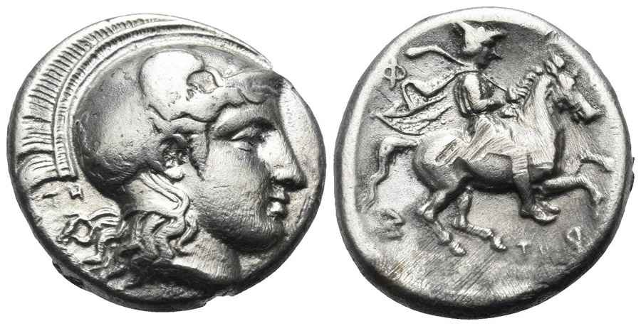 Agesilaos Antik Sikkeler Nümizmatik_PHARS (2).jpg