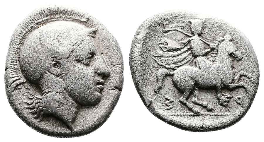 Agesilaos Antik Sikkeler Nümizmatik_PHARS (3).jpg