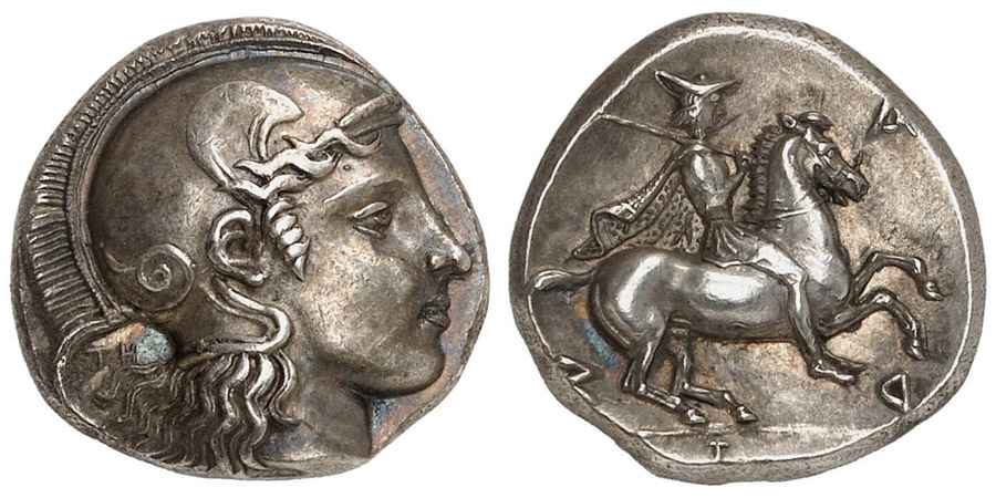 Agesilaos Antik Sikkeler Nümizmatik_PHARS (5).jpg