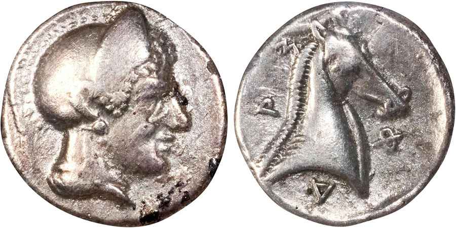 Agesilaos Antik Sikkeler Nümizmatik_PHARS (6).jpg