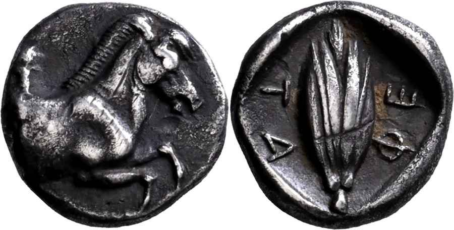 Agesilaos Antik Sikkeler Nümizmatik_PHARS (7).jpg