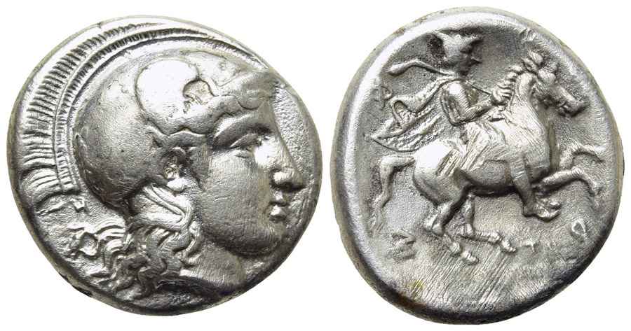 Agesilaos Antik Sikkeler Nümizmatik_PHARS (9).jpg