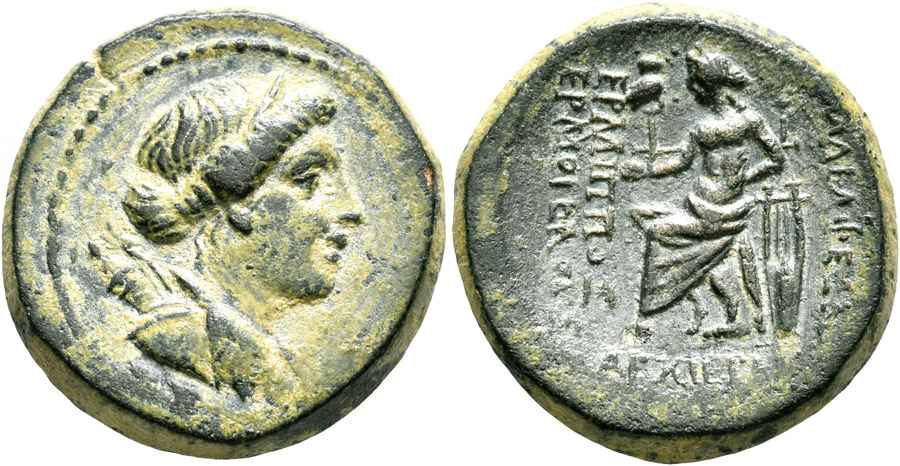 Agesilaos Antik Sikkeler Nümizmatik_PHI (1).jpg