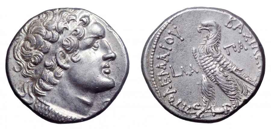 Agesilaos Antik Sikkeler Nümizmatik_PHI (1).jpg