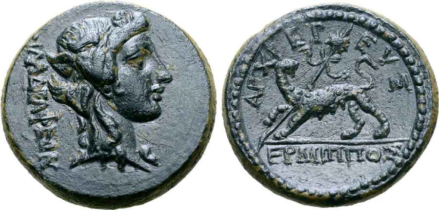 Agesilaos Antik Sikkeler Nümizmatik_PHI (1).jpg