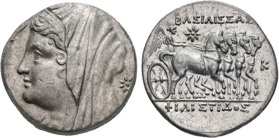 Agesilaos Antik Sikkeler Nümizmatik_PHI (1).jpg
