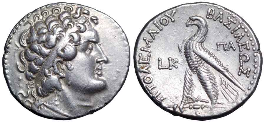 Agesilaos Antik Sikkeler Nümizmatik_PHI (2).jpg