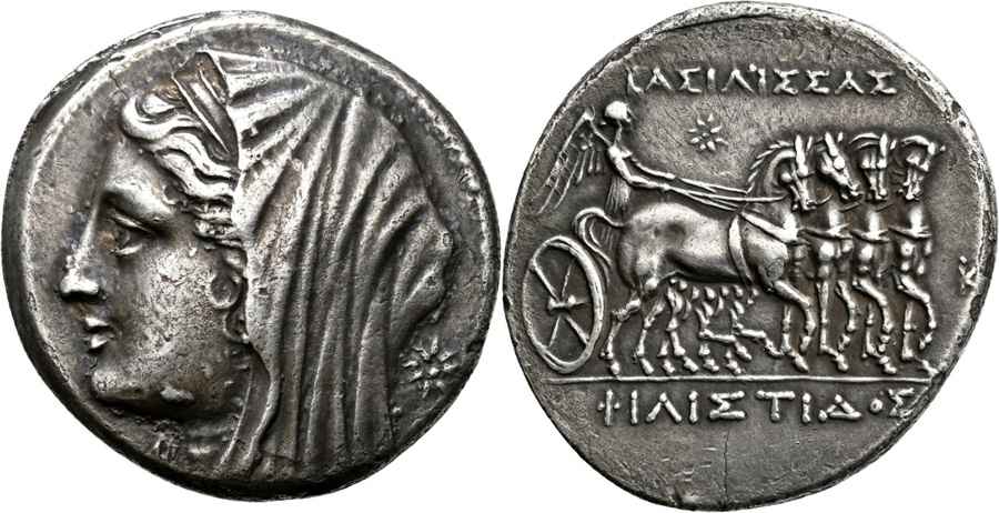 Agesilaos Antik Sikkeler Nümizmatik_PHI (2).jpg