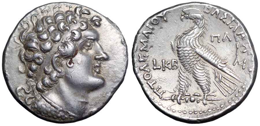 Agesilaos Antik Sikkeler Nümizmatik_PHI (3).jpg