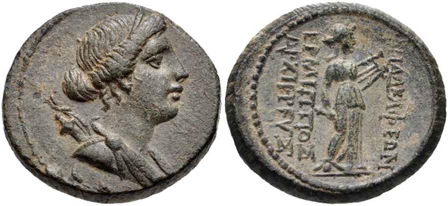 Agesilaos Antik Sikkeler Nümizmatik_PHI (3).jpg