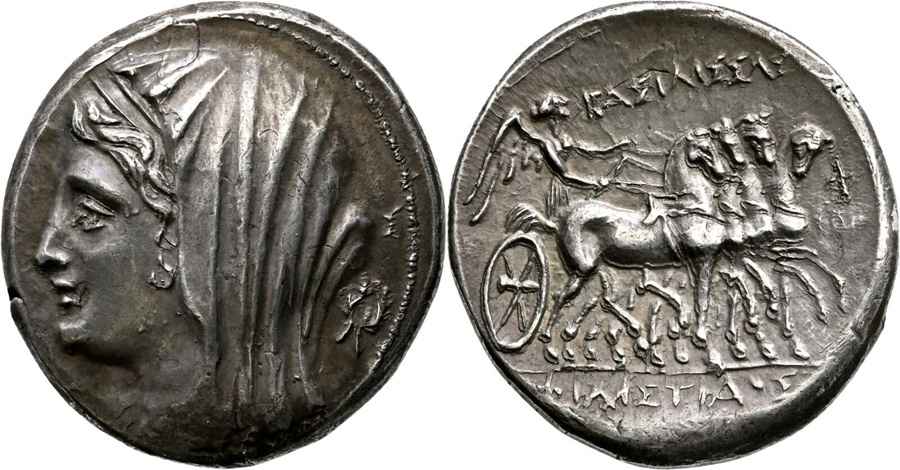 Agesilaos Antik Sikkeler Nümizmatik_PHI (3).jpg