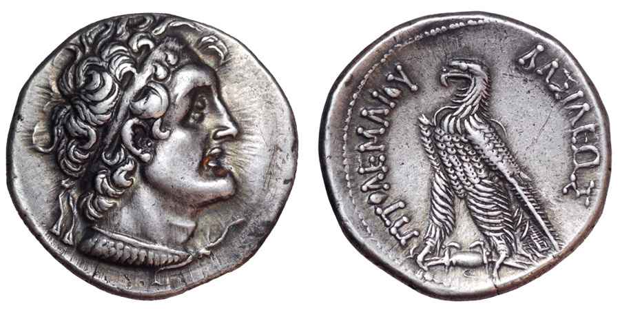Agesilaos Antik Sikkeler Nümizmatik_PHI (4).jpg