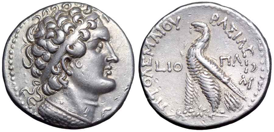 Agesilaos Antik Sikkeler Nümizmatik_PHI (7).jpg