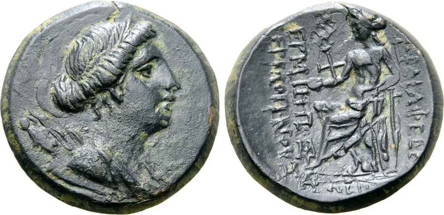 Agesilaos Antik Sikkeler Nümizmatik_PHI (7).jpg