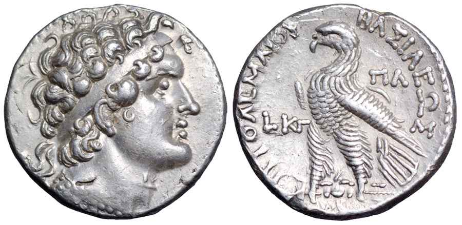 Agesilaos Antik Sikkeler Nümizmatik_PHI (8).jpg