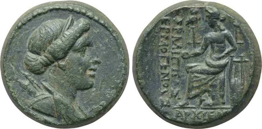 Agesilaos Antik Sikkeler Nümizmatik_PHI (8).jpg