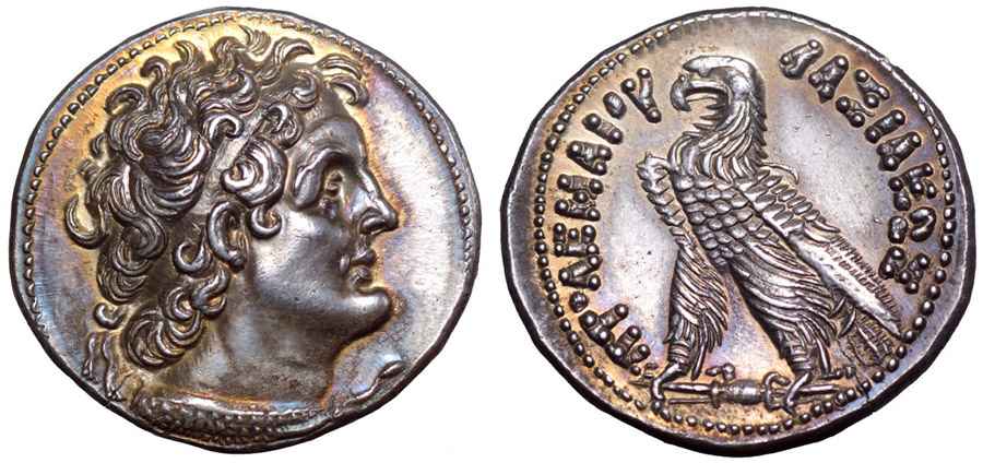 Agesilaos Antik Sikkeler Nümizmatik_PHI (9).jpg
