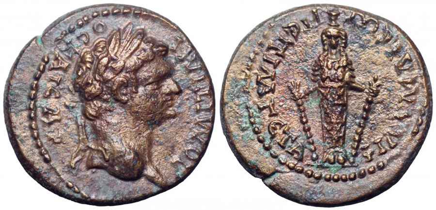 Agesilaos Antik Sikkeler Nümizmatik_PHI (9).jpg