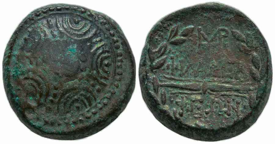 Agesilaos Antik Sikkeler Nümizmatik_PHIL (1).jpg