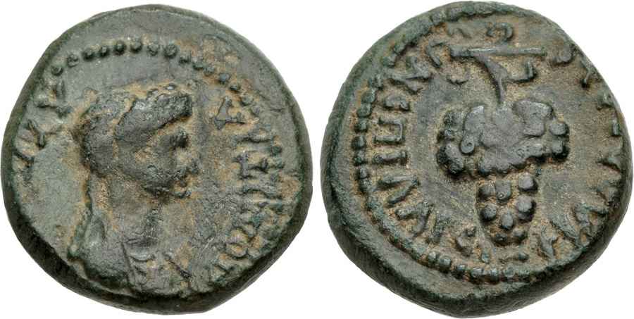 Agesilaos Antik Sikkeler Nümizmatik_PHIL (11).jpg