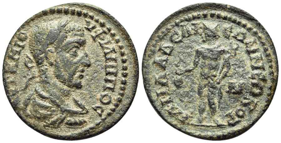 Agesilaos Antik Sikkeler Nümizmatik_PHIL (2).jpg