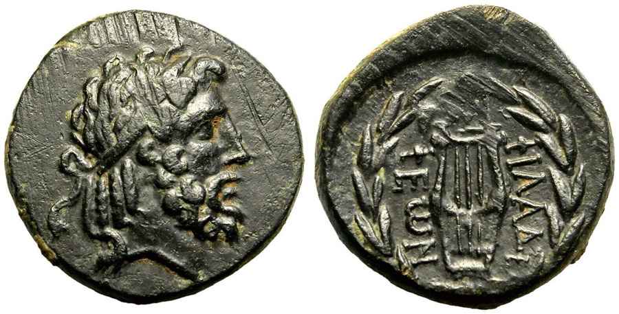 Agesilaos Antik Sikkeler Nümizmatik_PHIL (6).jpg