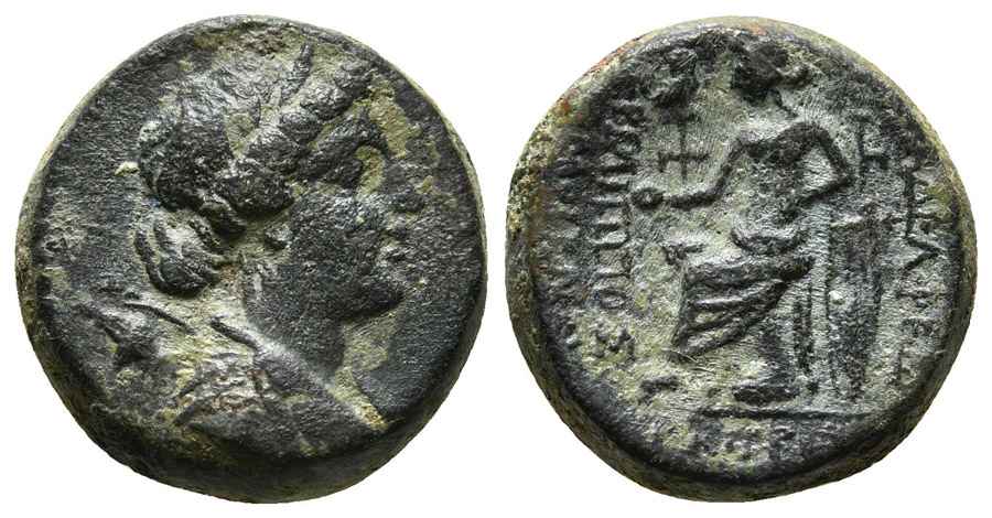 Agesilaos Antik Sikkeler Nümizmatik_PHIL (7).jpg