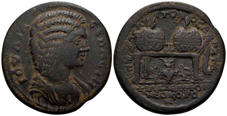 Agesilaos Antik Sikkeler Nümizmatik_PHIL (9).jpg