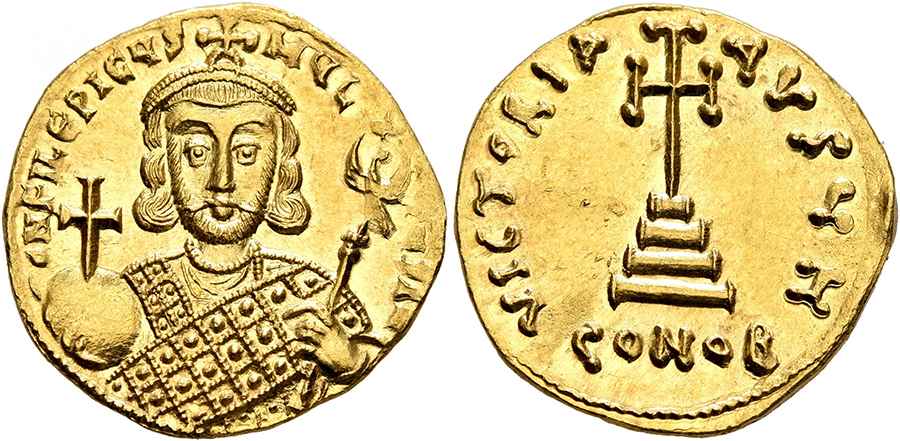 Agesilaos Antik Sikkeler Nümizmatik_Philippicus Bardanes  (3).jpg