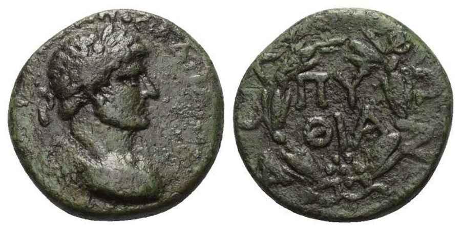 Agesilaos Antik Sikkeler Nümizmatik_PHK (4).jpg