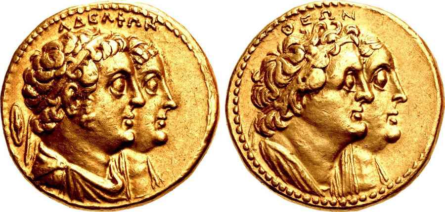 Agesilaos Antik Sikkeler Nümizmatik_PHL (10).jpg