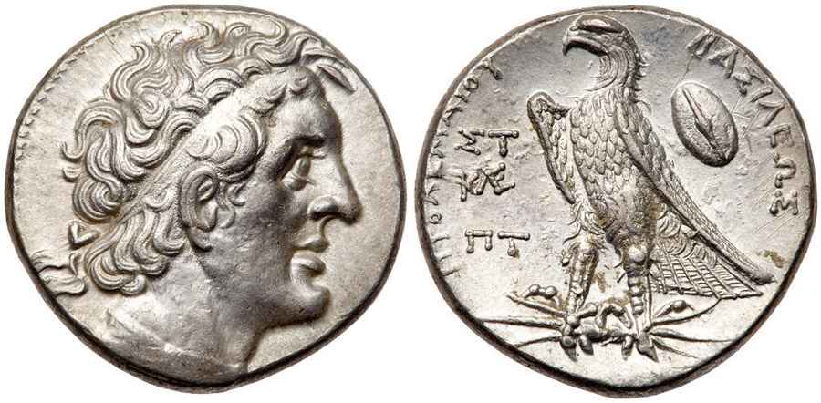 Agesilaos Antik Sikkeler Nümizmatik_PHL (12).jpg